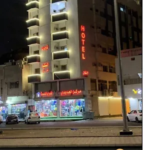 لينا للوحدات السكنية المفروشة Medine